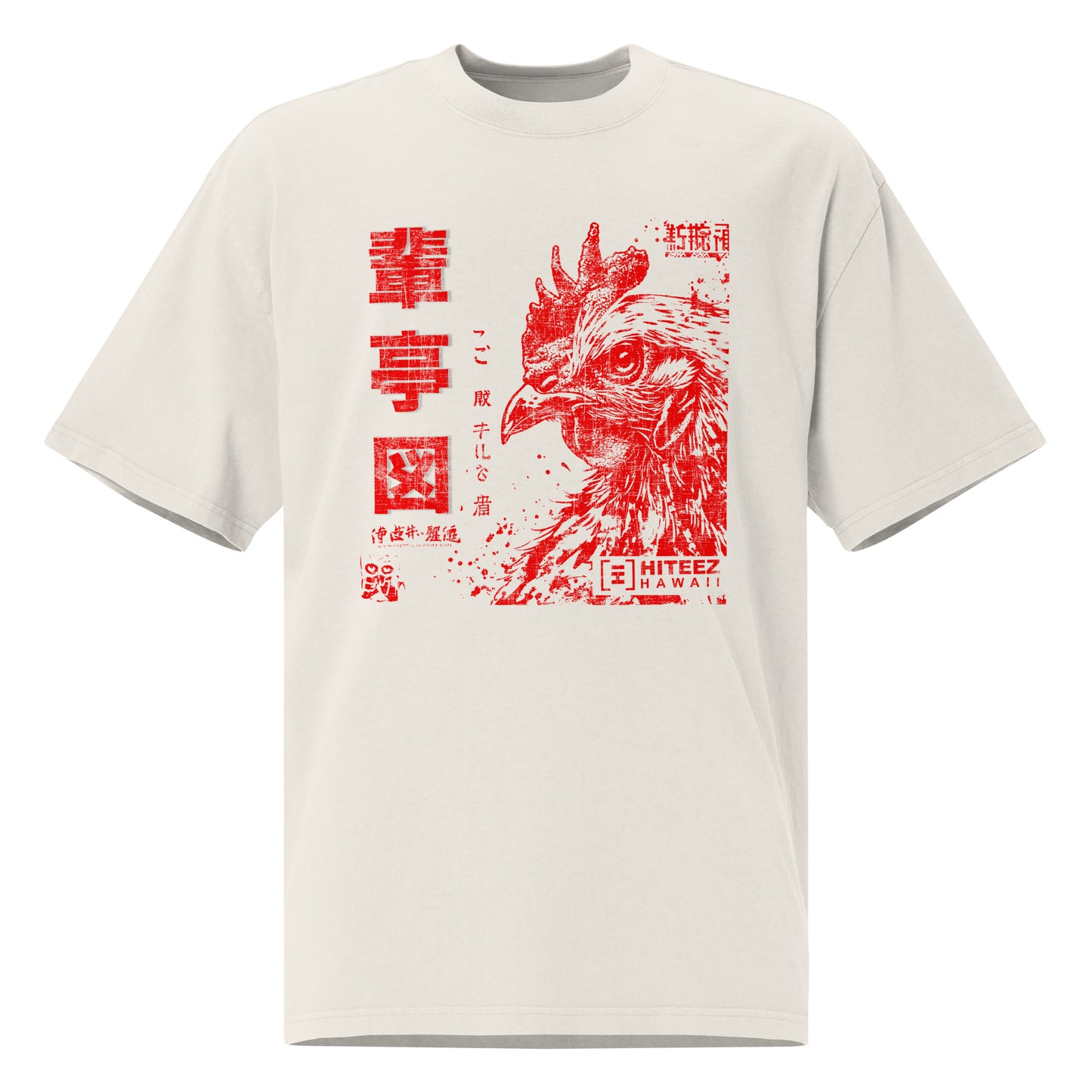 HiTeez Chicken Oversized faded t-shirt